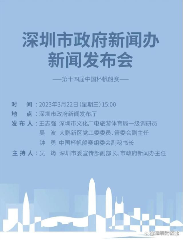 我续约是因为球队近几年以及今年都取得了成功，俱乐部看到了这里的良好氛围，这非常重要，因为如果教练和球员之间没有良好的关系，俱乐部无法取得成功。